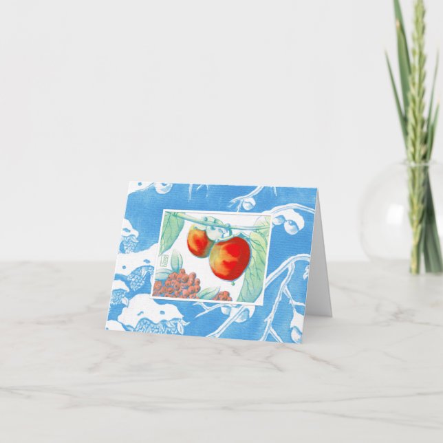 Carte de vœux Saison des kakis 4" x 5.6" (Devant)