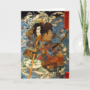 Carte de voeux samouraï de Kuniyoshi