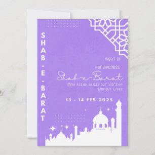 Carte de voeux Shab-e-Barat