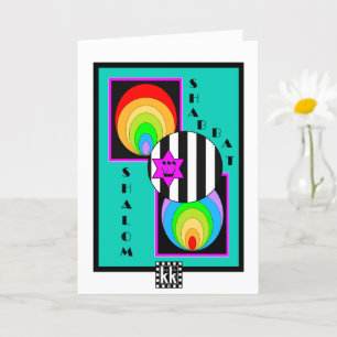 Carte de voeux Shabbat Shalom géométrique