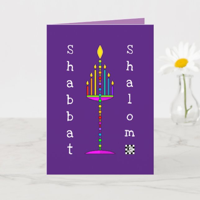 Carte de voeux Shabbat Shalom Menorah (Petite plante)