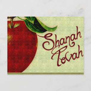 Carte de vœux Shanah Tovah