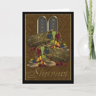 Carte de voeux Shavuot