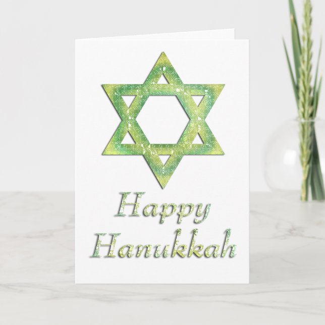 Carte de voeux Star of David Happy Hanoukka 17 (Devant)
