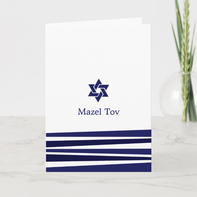 Carte de voeux Tallit Bar Mitzvah (Devant)