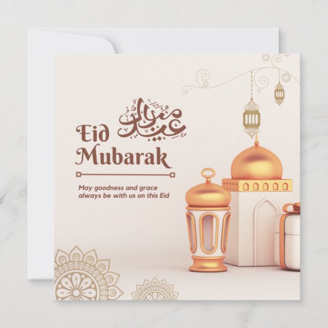 carte de vœux traditionnelle pour l'Eid (Devant)