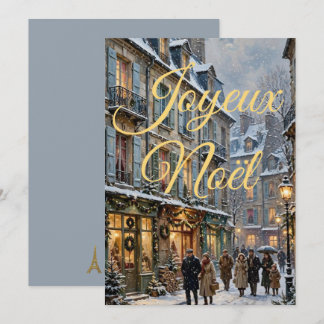 Carte de vœux vintage française Paris Noël Joyeux
