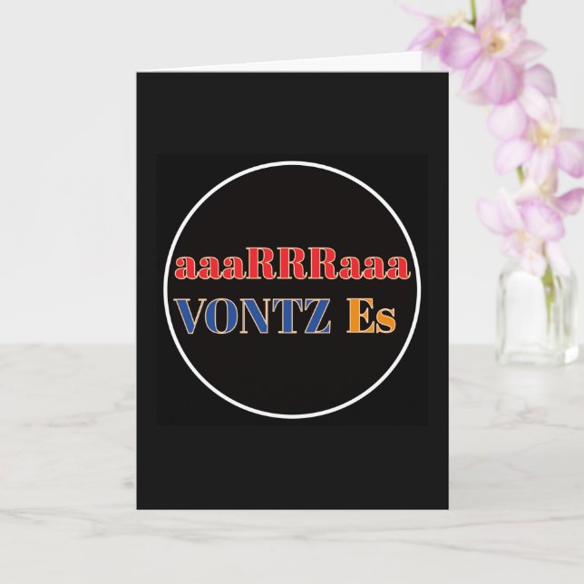 Carte de vœux Vontz Es (Orchidée)
