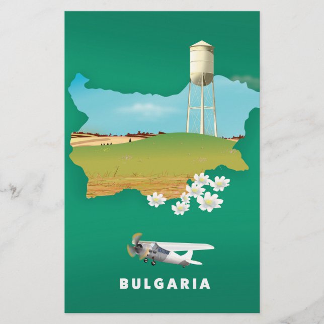 Carte de voyage Bulgarie (Devant)