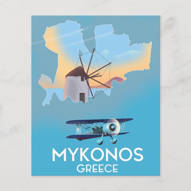 Carte de voyage de Mykonos Grèce (Devant)