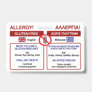 Carte de voyage sans gluten en GREC | Badge d'alle