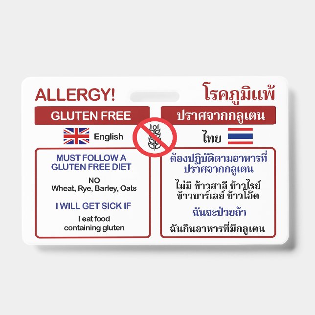Carte de voyage sans gluten THAI | Badge d'allergi (Avant)