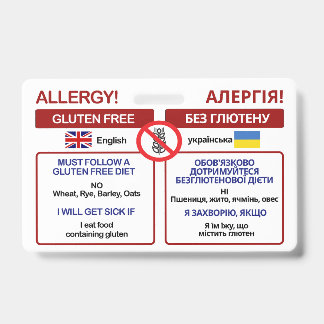 Carte de voyage sans gluten ukrainienne | Badge d'