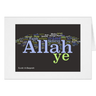 Carte de Wordle d'Al-Baqarah de Surah