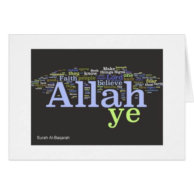 Carte de Wordle d'Al-Baqarah de Surah (Devant horizontal)