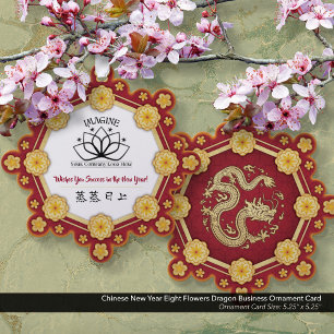 Carte Décorative Chine Nouvel An Huit Fleurs Dragon Business
