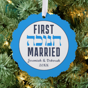 Carte Décorative Couple marié pour le premier HANUKKAH personnalisé