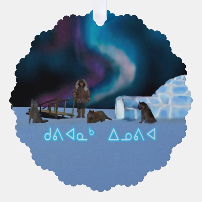 Carte Décorative Far North Christmas - Kuvianak Innovia (Recto)