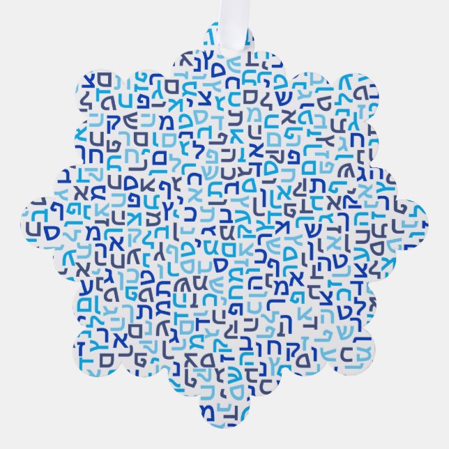 Carte Décorative Hébreu (Recto)