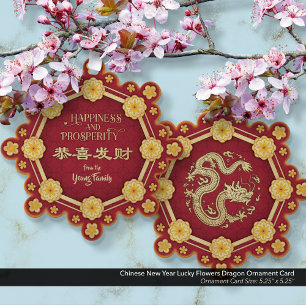 Carte Décorative Le Nouvel An chinois Fleurs chanceuses Dragon
