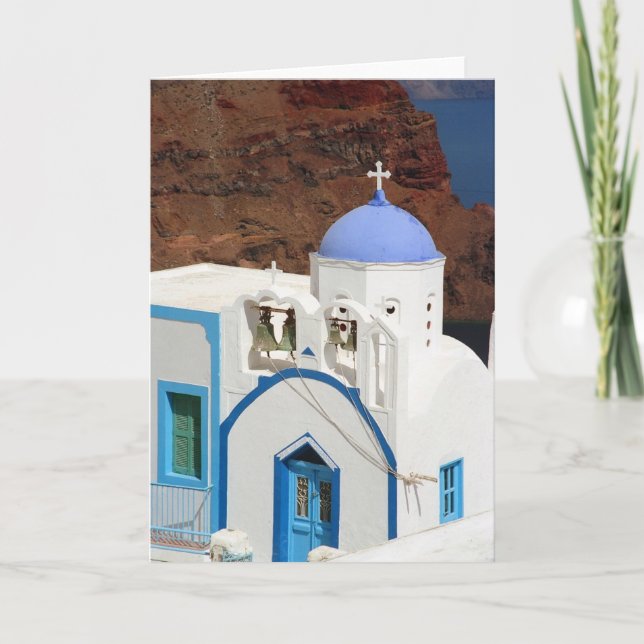 Carte d'église grecque (Devant)