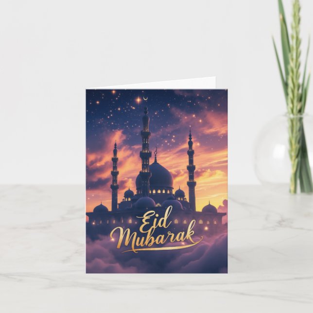 Carte d'Eid (Devant)