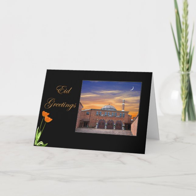 Carte d'Eid (Devant)