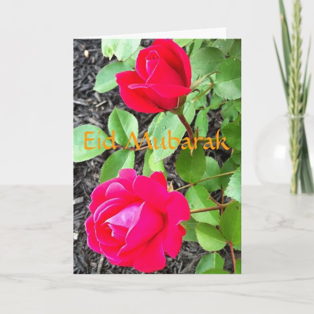 CARTE D'EID (Devant)