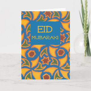 Carte d'Eid - conception islamique