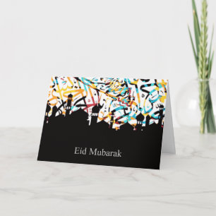 Carte d'Eid de calligraphie