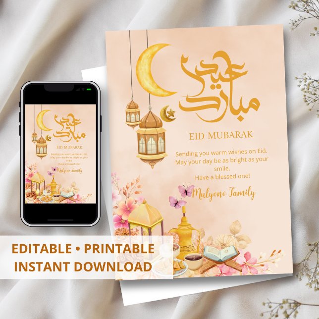 Carte d'Eid Moubarak à l'aquarelle - Lanternes tra (Créateur téléchargé)