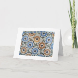 Carte d'Eid Mubarak