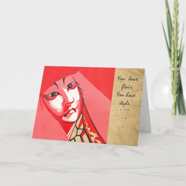 Carte d'encouragement Kabuki Guy (Devant)