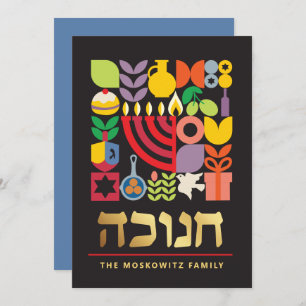 Carte des symboles juifs modernes Hanoukka Chanuka