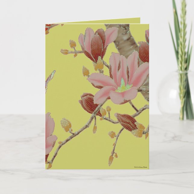 Carte d'été asiatique (Devant)