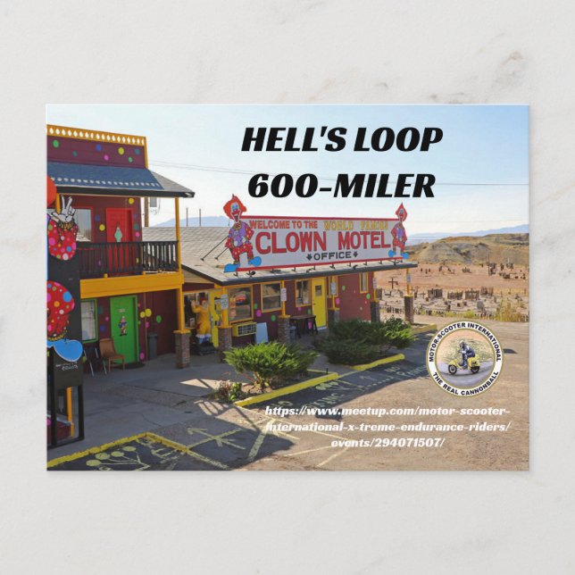 Carte d'événement officielle MSI (Devant)