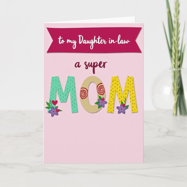 Carte d'hommage à une mère adorable (Devant)