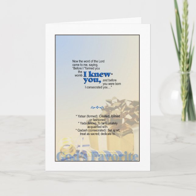 Carte Dieu se réjouit en vous - Jérémie 1:5 (Devant)