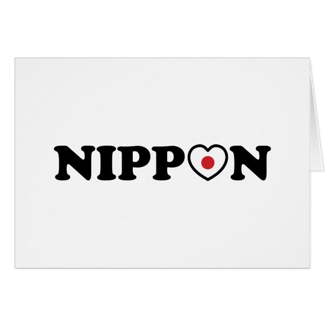 Carte d'indicateur Coeur d'amour Nippon (Devant horizontal)