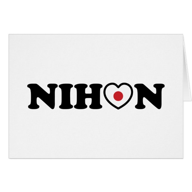 Carte d'indicateur Coeur Nihon Love (Devant horizontal)