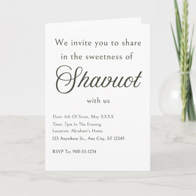 Carte d'invitation à Chavouot - Simple et Minimali (Devant)