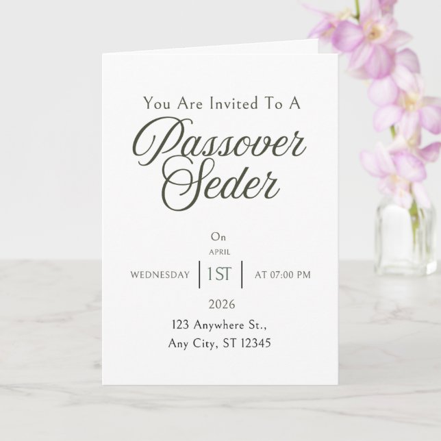 Carte d'invitation à la Pâque - Invitation au dîne (Orchidée)