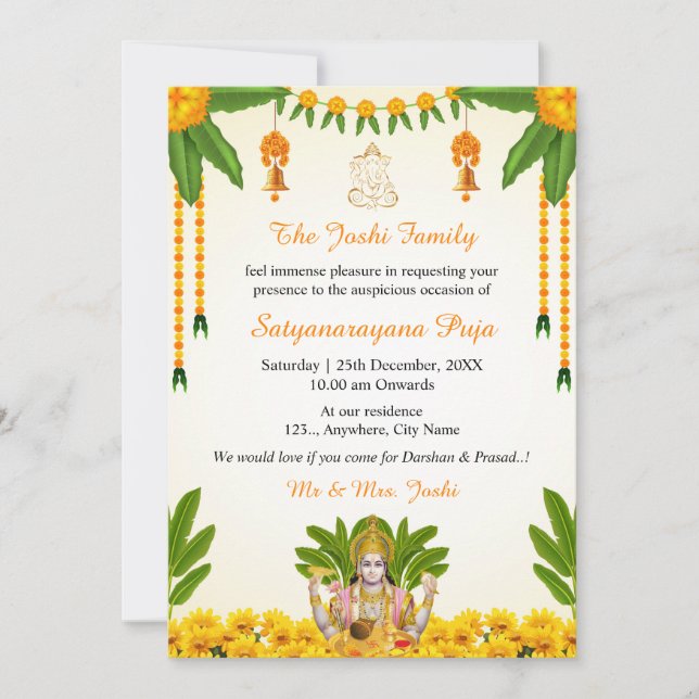 Carte d'invitation à la Puja de Satyanarayan (Devant)