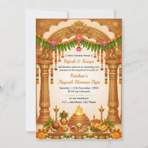 Carte d'invitation à la puja traditionnelle Ayushy