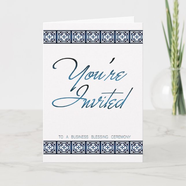 Carte d'invitation à l'activité - Vous êtes invité (Devant)