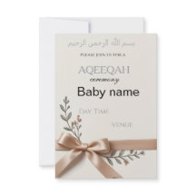 Carte d'invitation Aqeeqah