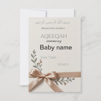 Carte d'invitation Aqeeqah