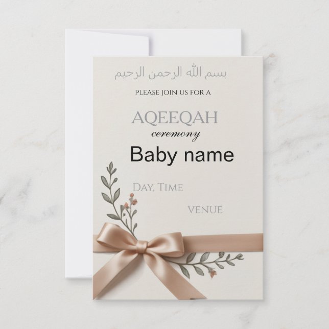 Carte d'invitation Aqeeqah (Devant)