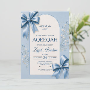 Carte d'invitation Aqeeqah calligraphie Bismillah