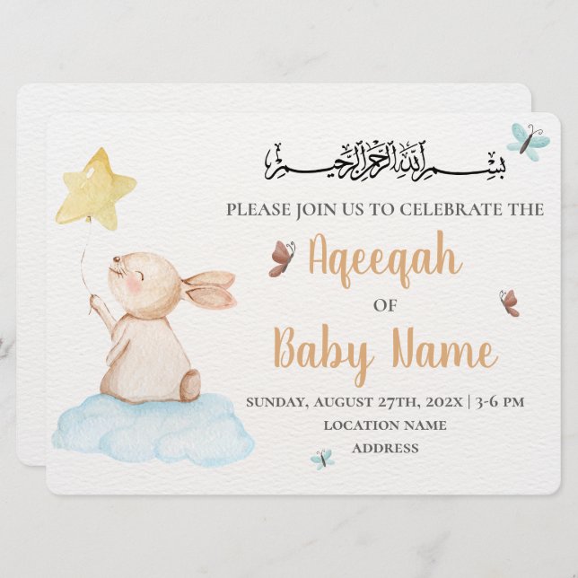 Carte d'invitation Aqeeqah neutre et mignonne modi (Devant / Derrière)